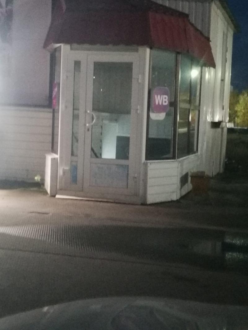    108 .
