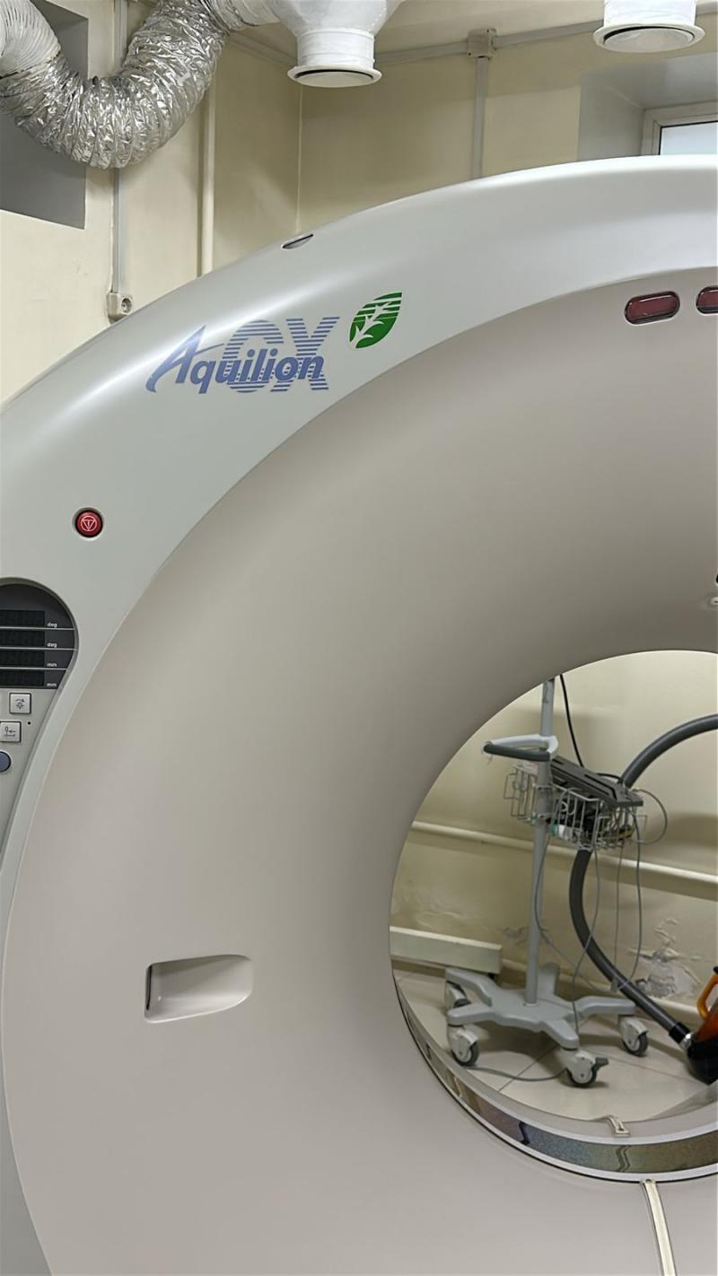    Aquilion 64