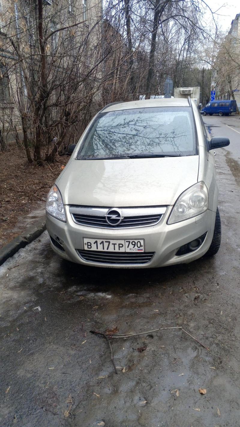 Opel Zafira, 2008