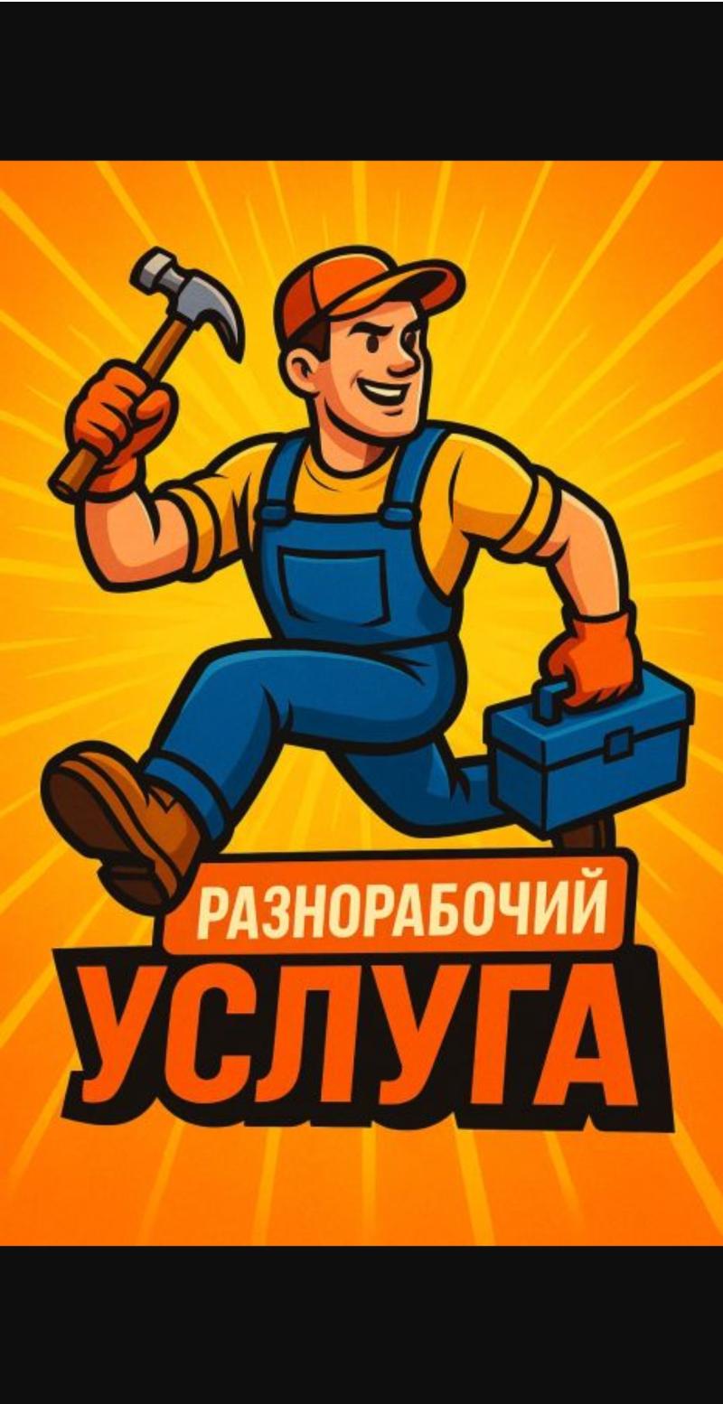 ������������ � ��������