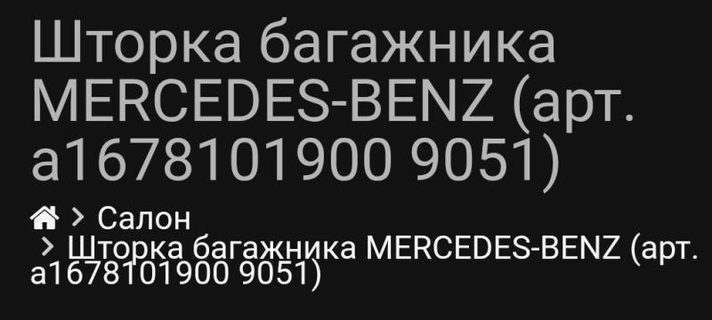 ������ ��������� ��������