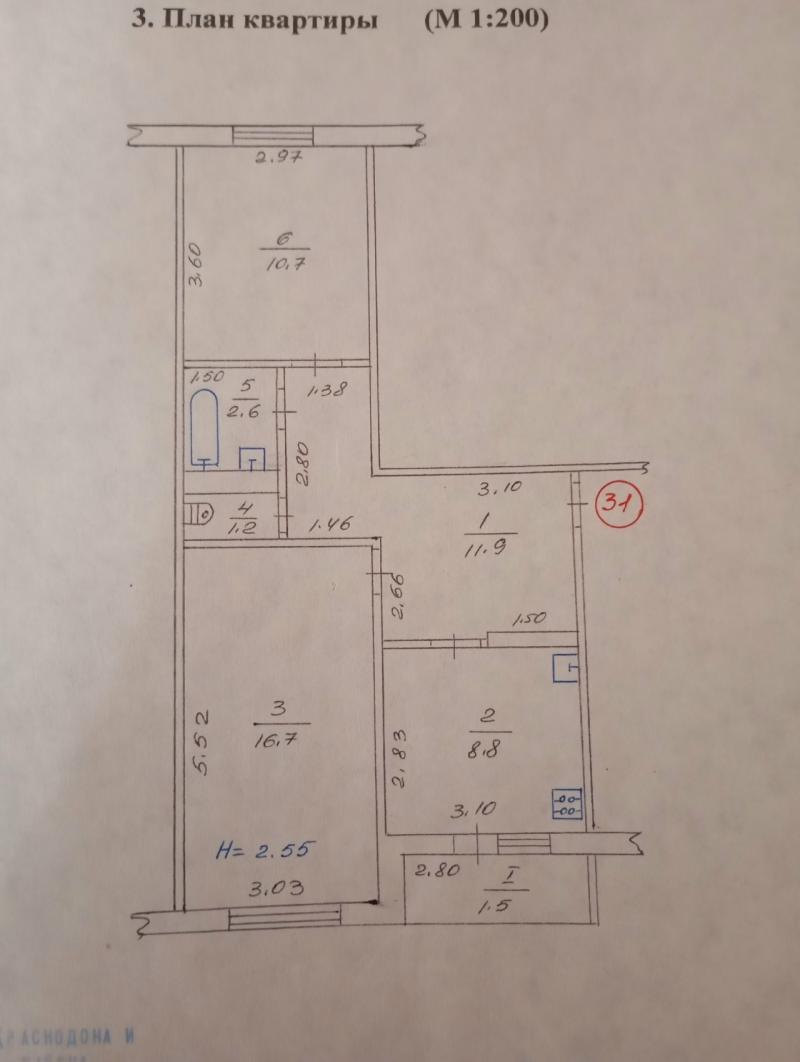 2-� ��������, 53 �2, 1/5 ��.