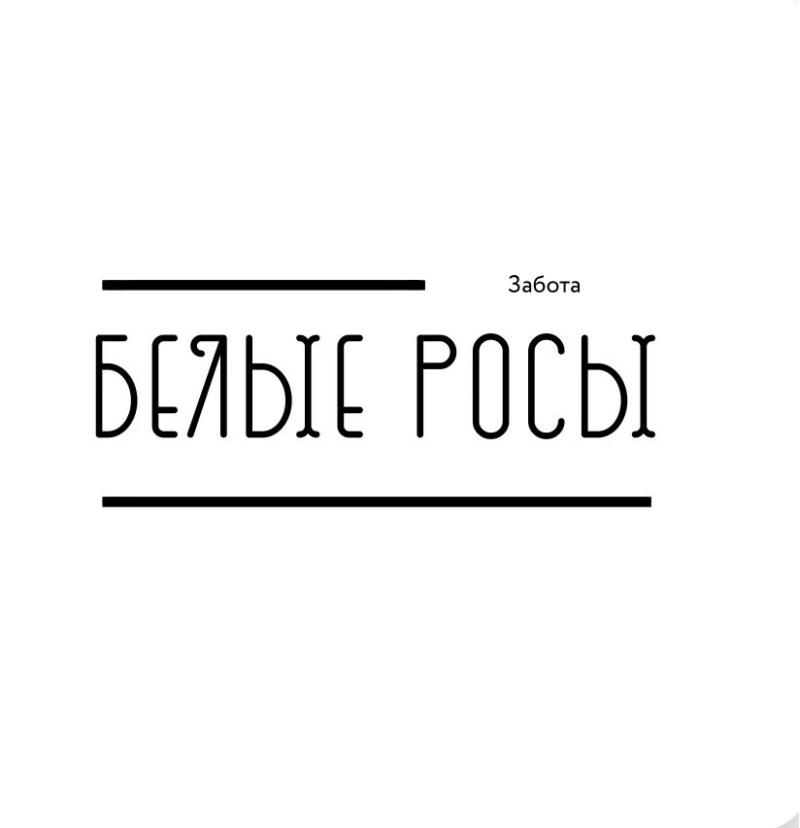 �������� "����� ����"