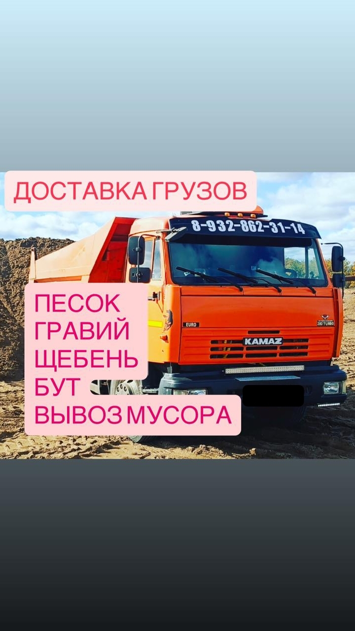 ������� ���������
