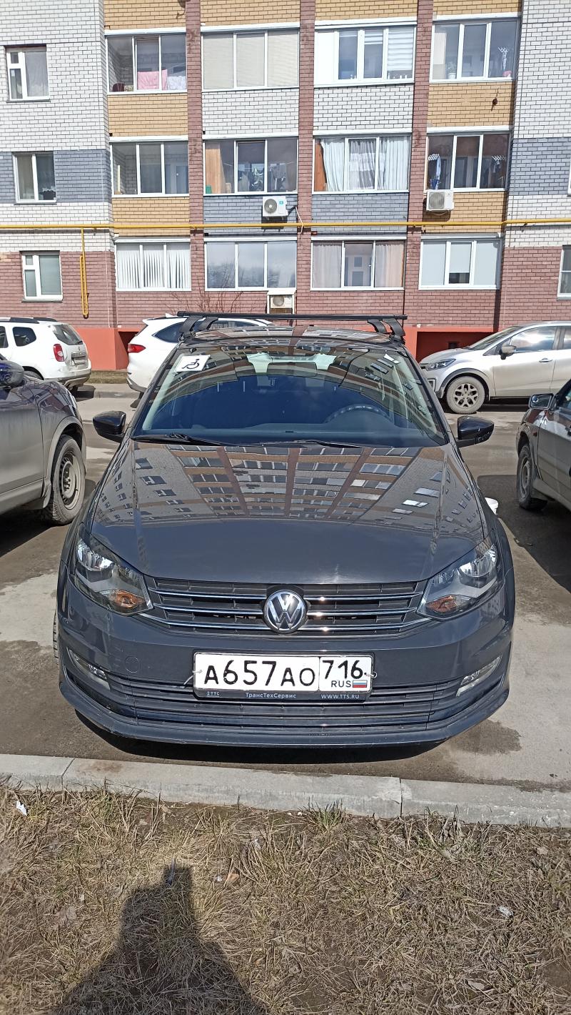 Volkswagen Polo, 2017