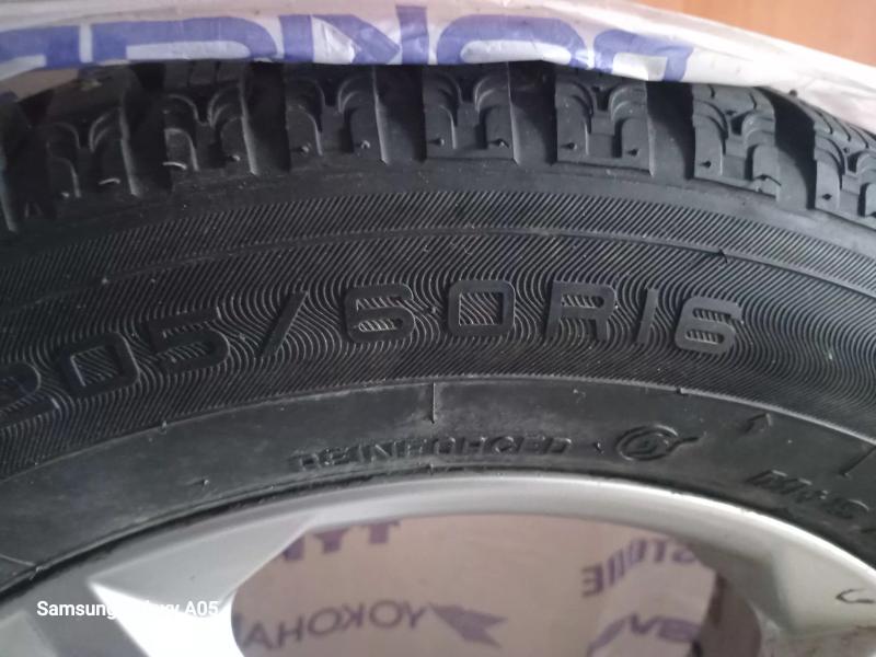 ������  � ��������� � ������� R16 5105