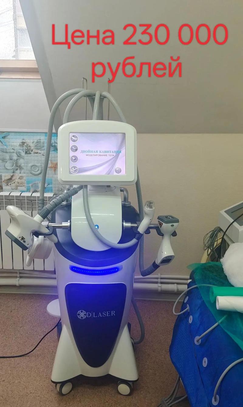 ������� ��������-���������� ������� Veloshape4
