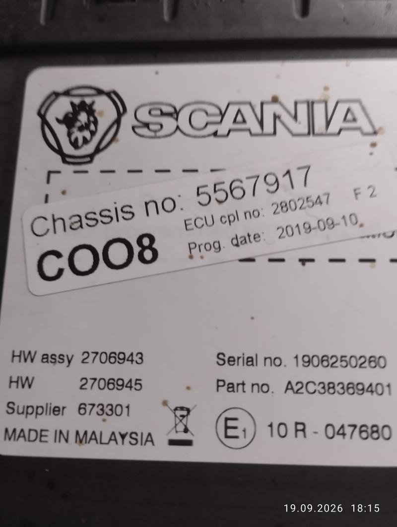 ������ SCANIA COO8 2706943/2706945