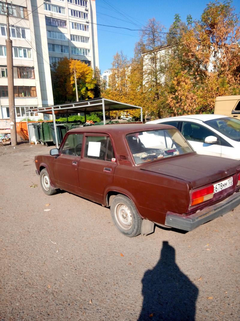 ��� 2107,