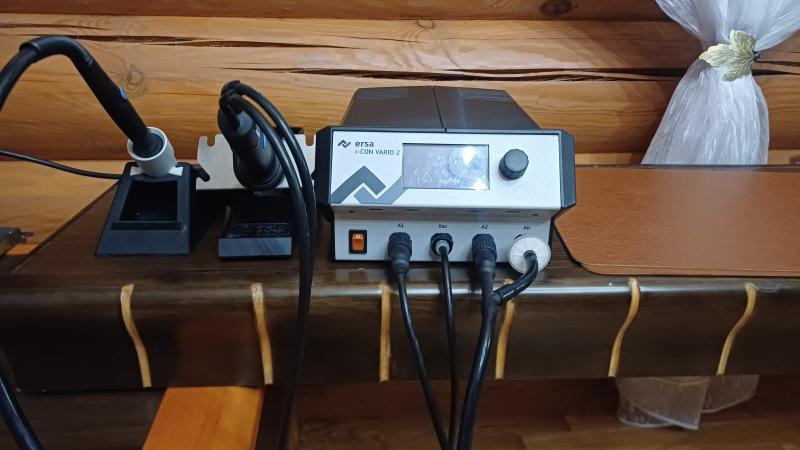 �������� ������� Ersa i-CON VARIO 2 (2 ������, �������� + ��������� �����)