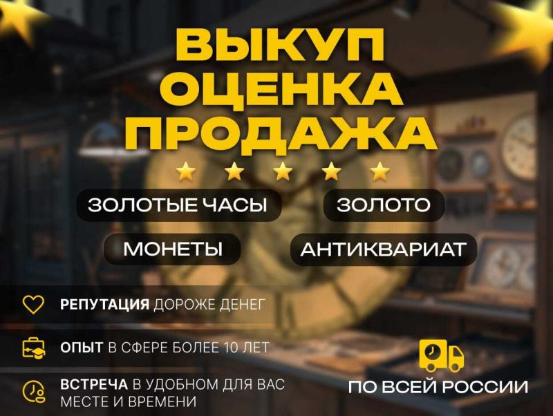 ������ - ����� ������� ����� - ������. ������