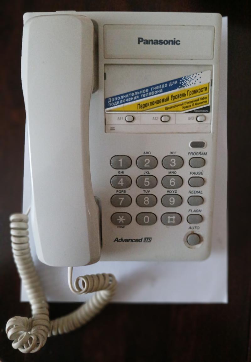 ��������� ������� panasonic