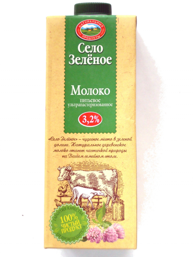 Молоко СЕЛО ЗЕЛЁНОЕ 3, 2% гост 1л/12шт, ЦЕНА 38.00