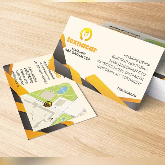 Запчасти для иномарок в магазине Texnacar.ru