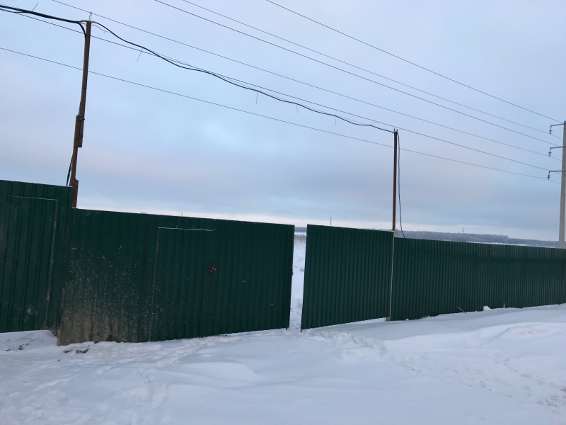 Продажа земельного участка пром.назначения в Новой Москве