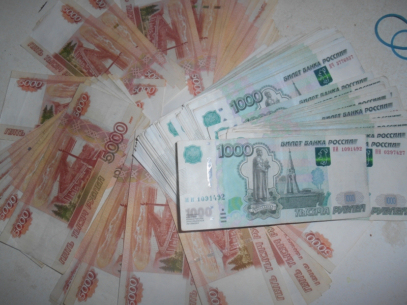 Фирма делает транзит за 1% и услуги с деньгами, эл, почта-