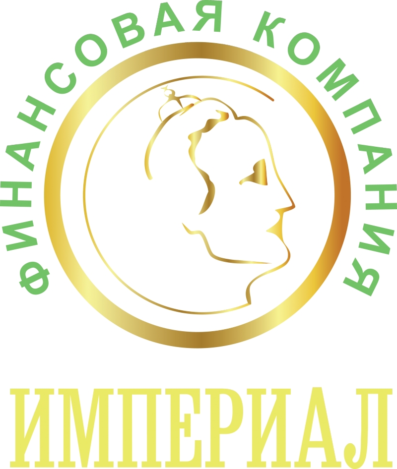 Получи кредит СЕГОДНЯ под залог недвижимости с плохой кредитной историей
