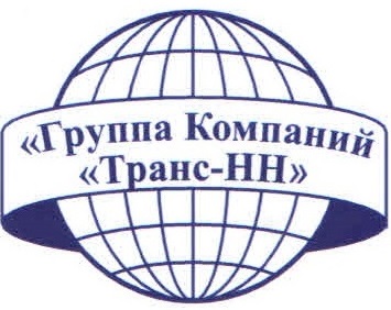 Требуется водитель