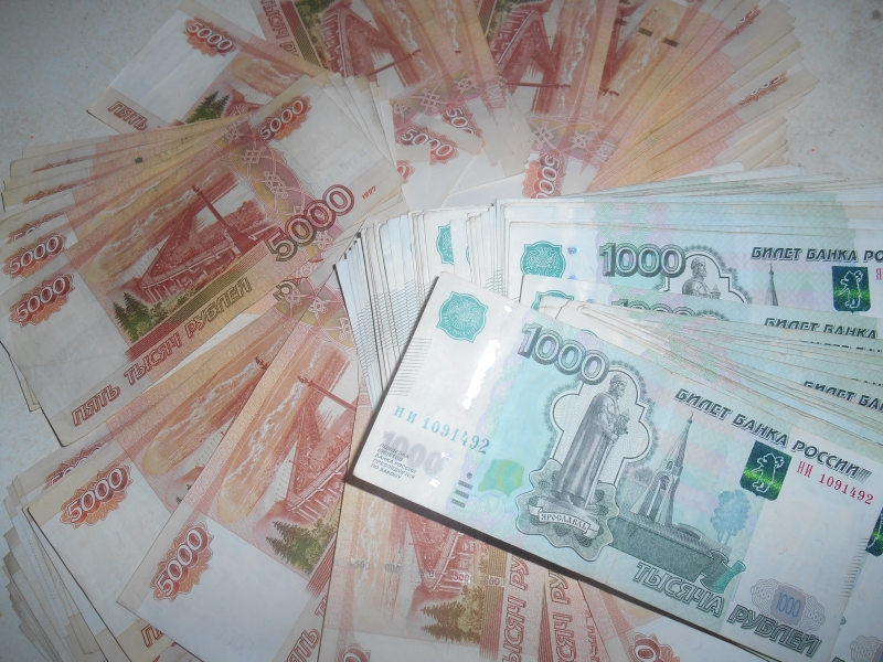 Транзит денежных средств за 0.8% эл. почту-9089100458@ mail.ru-пишите)