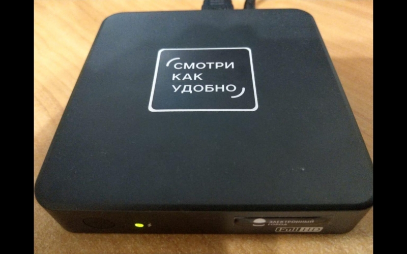 Медиаплеер eltex NV-510-WB (Peers TV)