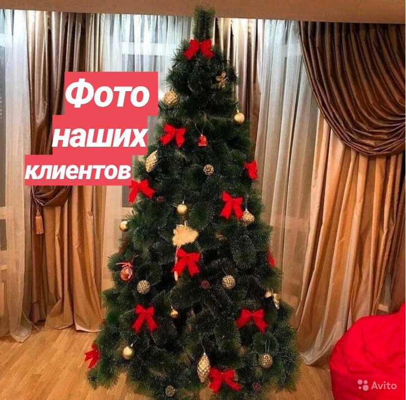 Елка искусственная