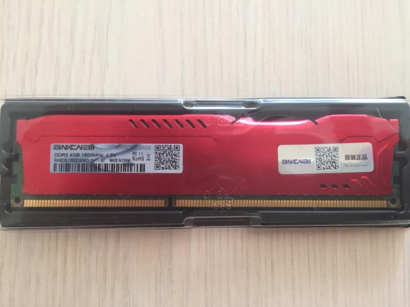 DDR3-4GB 1600MGz