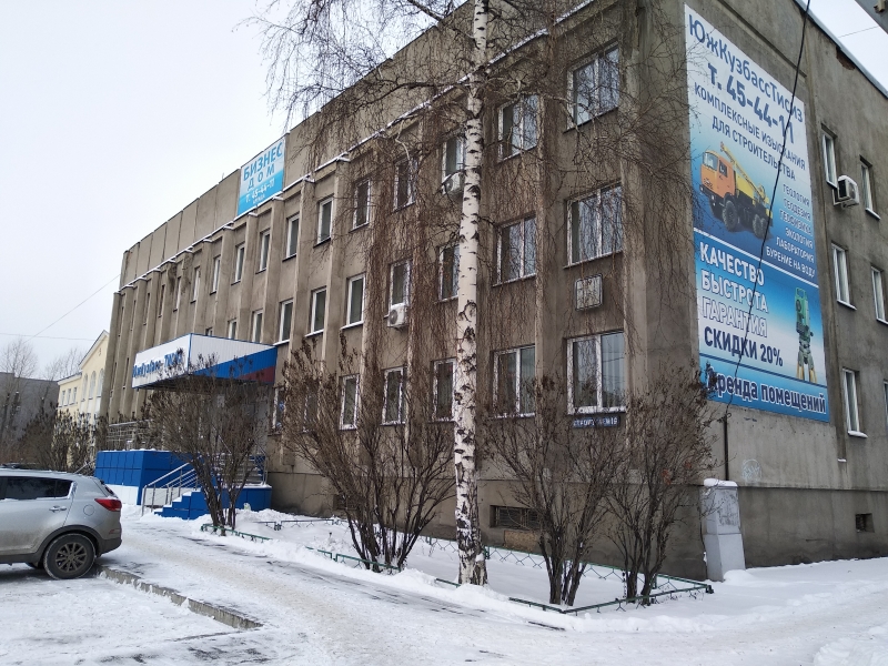 Офисные помещения