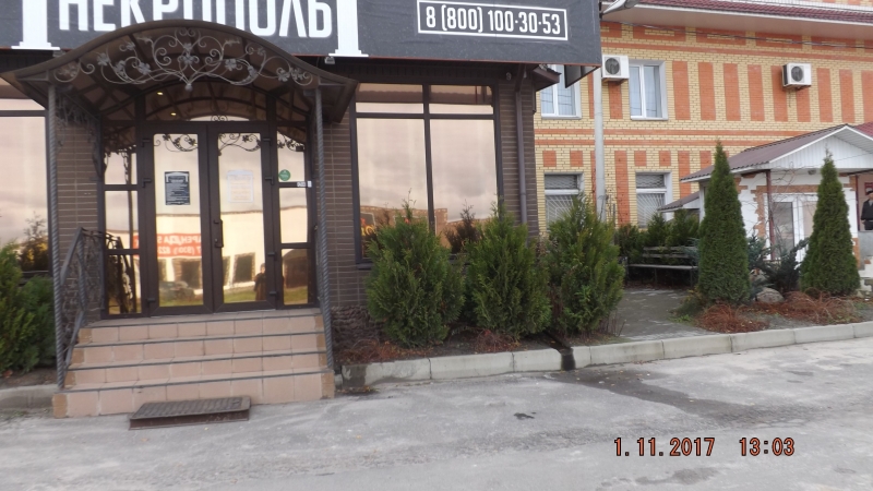 Срочно, первому реальному покупателю, очень хорошая скидка