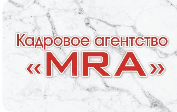 Помощь в оформлении морских документов