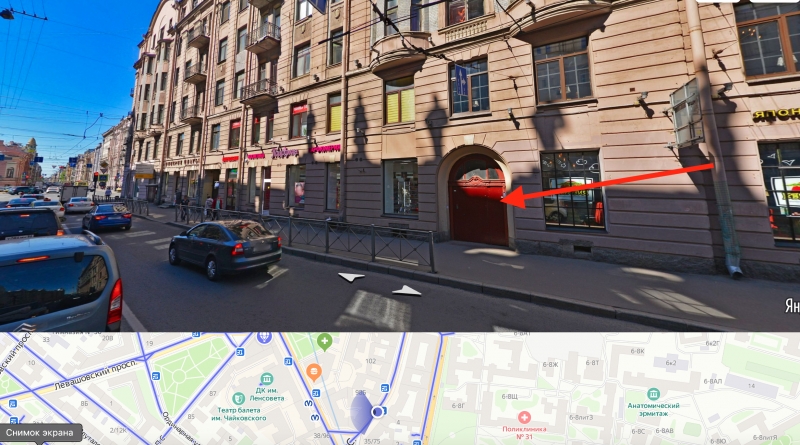 Комната 24.3 м в 5-к, 5/6 эт.