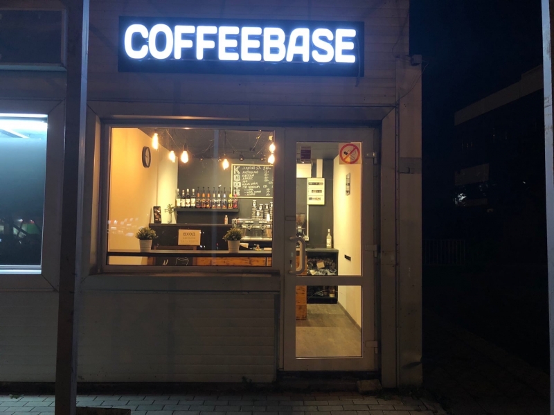  COFFEE BASE