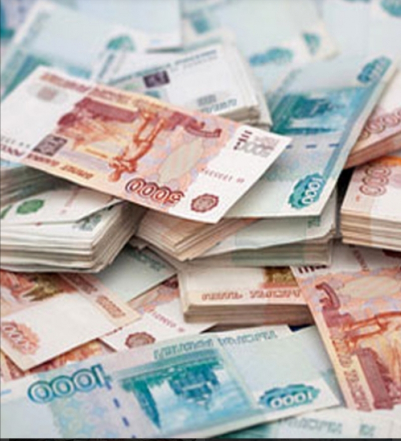 Продам Микрокредитную компанию (МКК)
