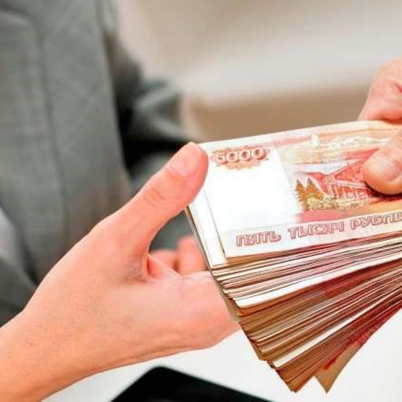 Помощь в получении кредита 100% одобрение, бесплатная консультация!
