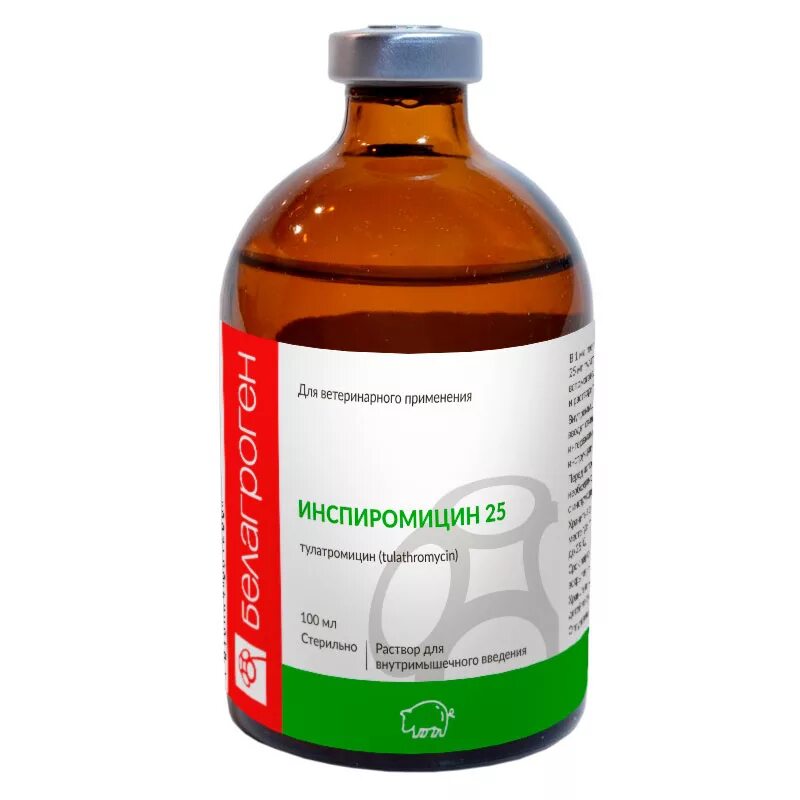 Продам препараты,уточняйте есть другие.