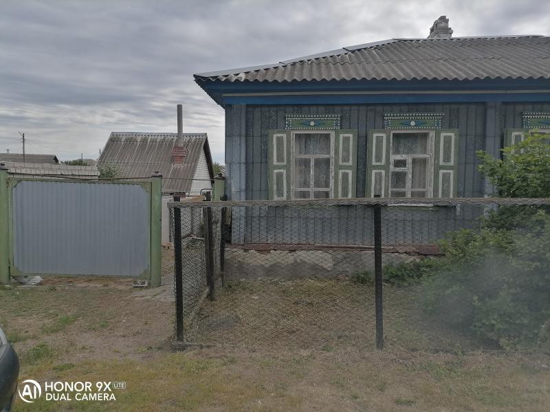 Доля Дома