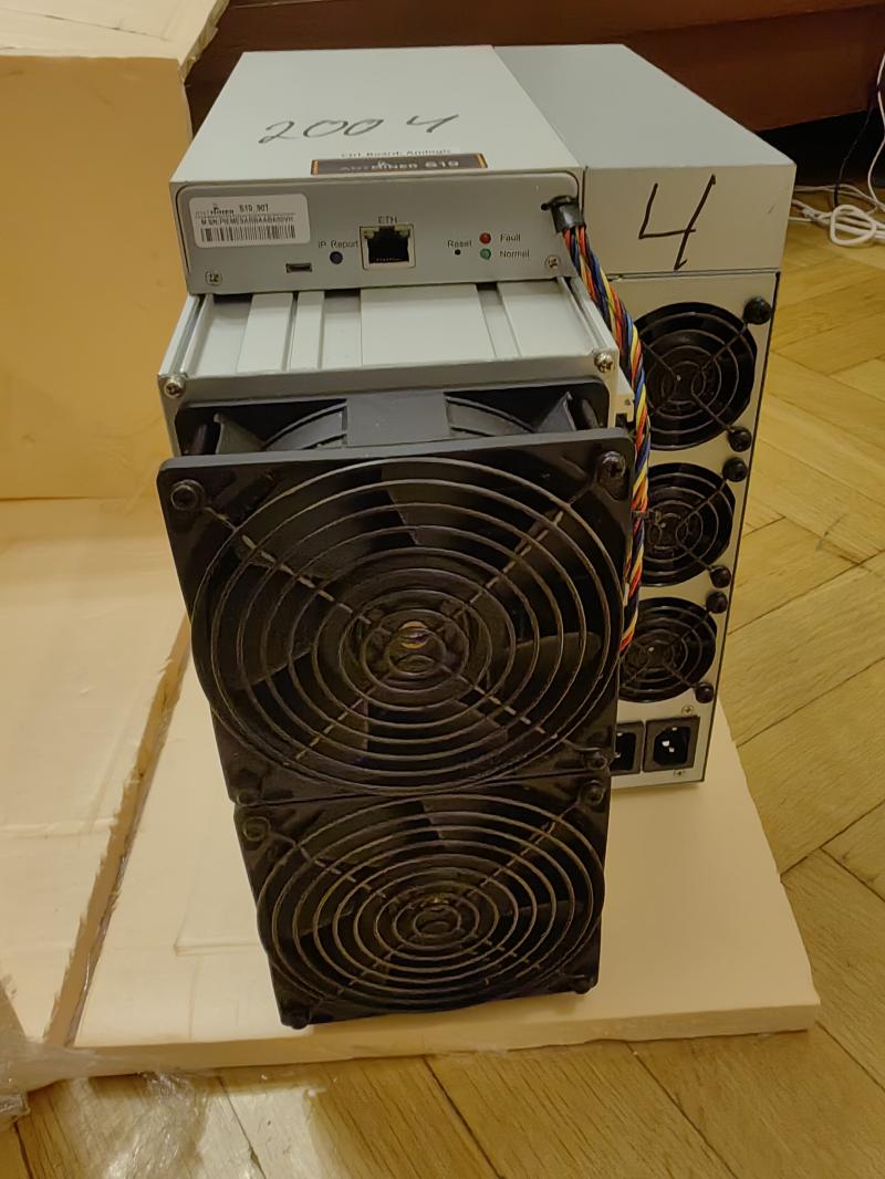  antminer s19 90th 2023. 