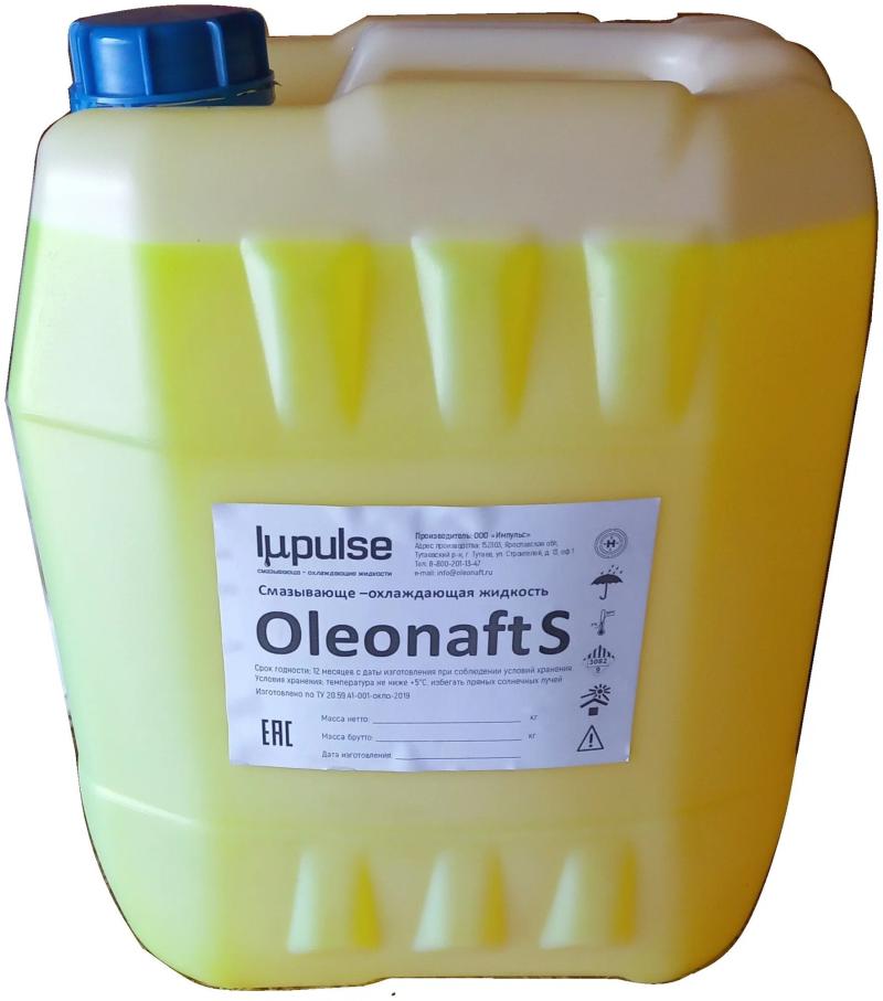 C-  Oleonaft S   