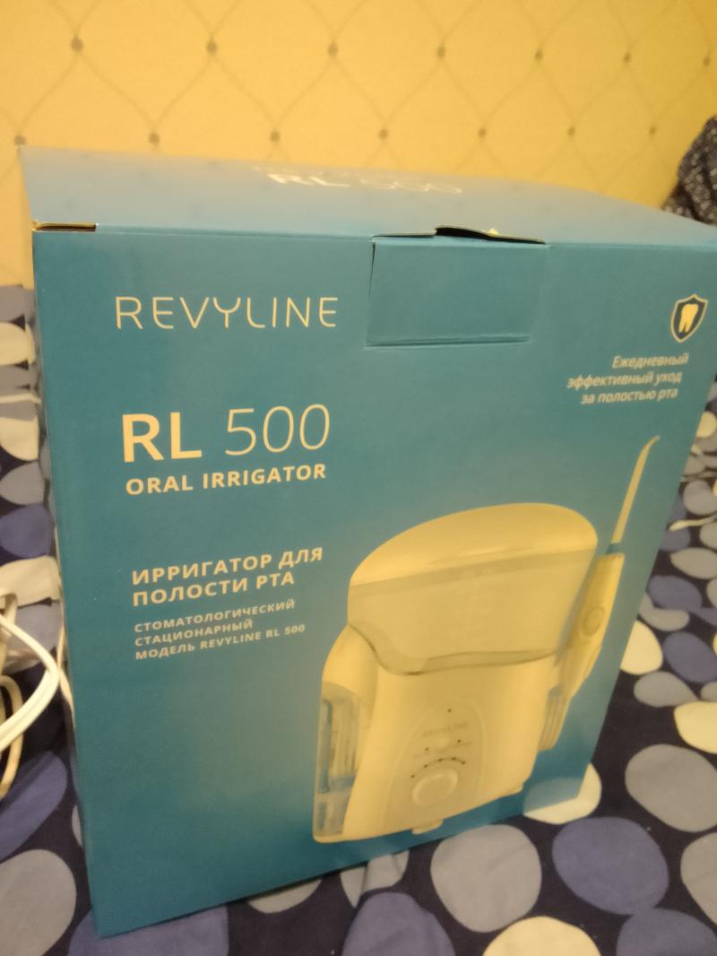   RL 500