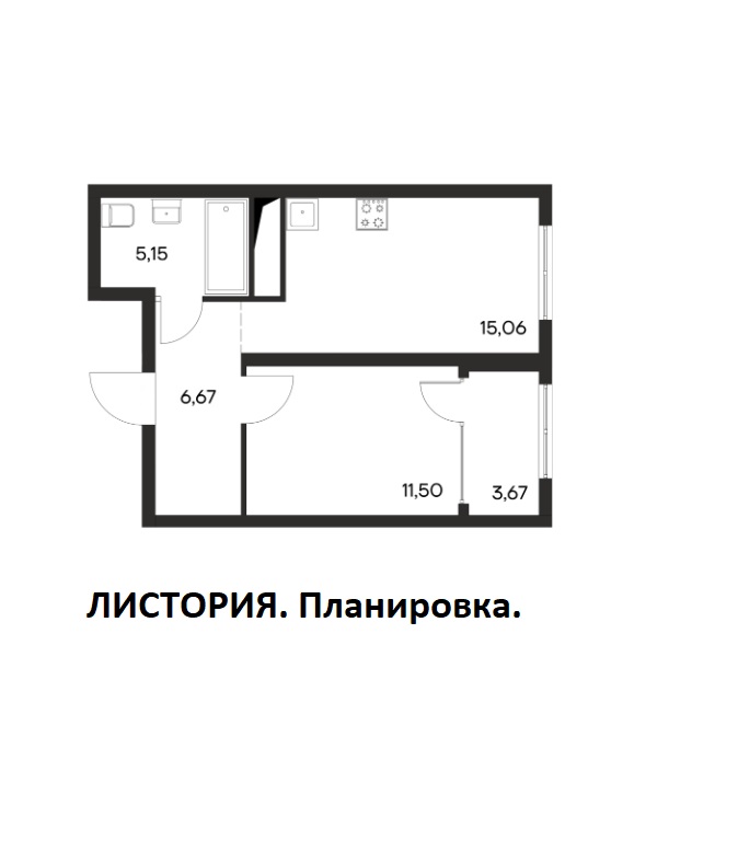 1-к квартира, 42 м2, 4/4 эт. Листория