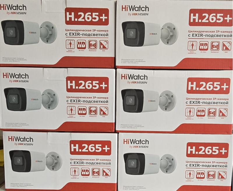 Hiwatch DS-I400(D) 2.8 ip  4