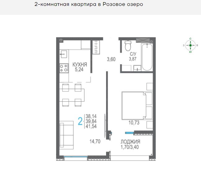 2-к квартира, 39 м2, 6/8 эт. Розовое озеро