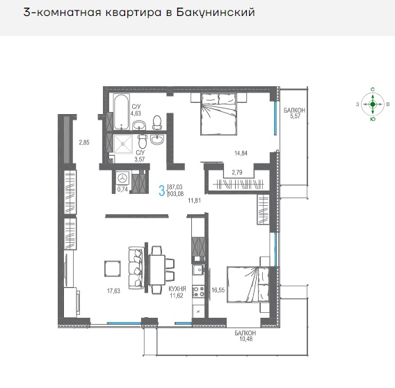 3-к квартира, 103 м2, 15/16 эт. Бакунинский