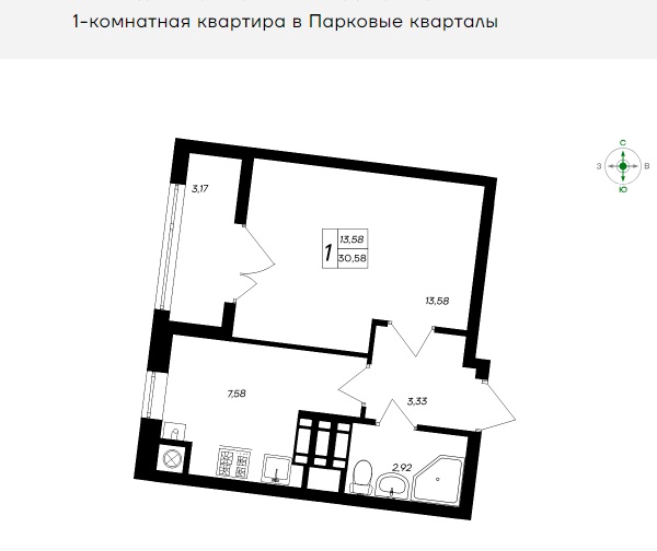 1-к квартира, 30,58 м2, 9/9 эт. Парковые кварталы