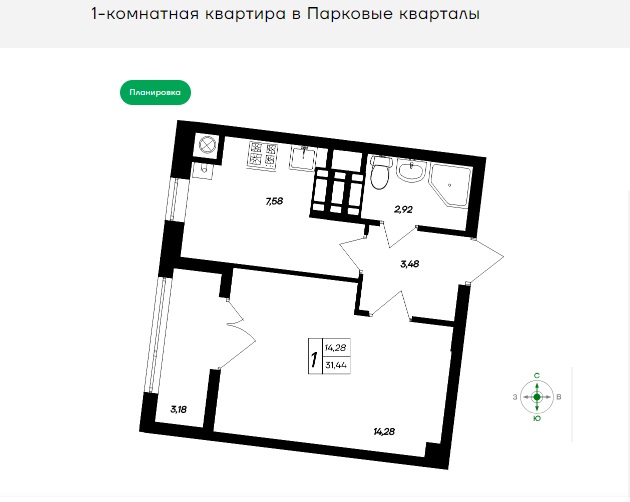 1-к квартира, 31,44 м2, 6/9 эт. Парковые кварталы