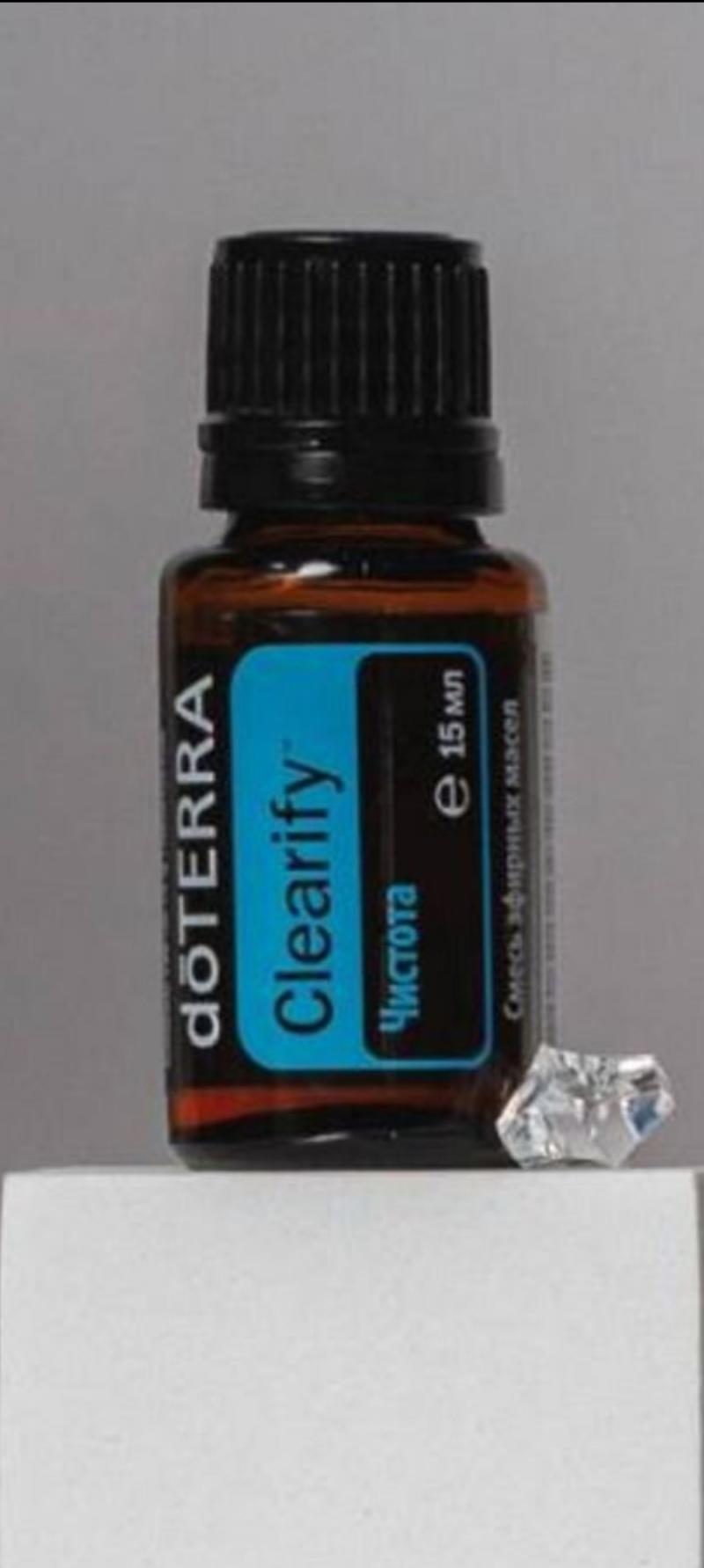 Смесь "чистота" Clearify