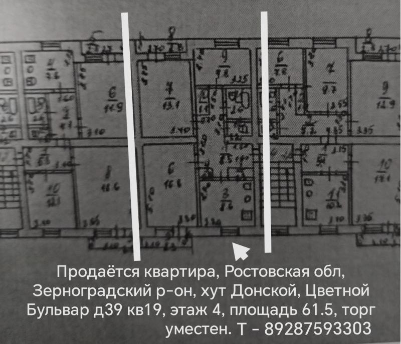 3- , 61.5., 4/4 .