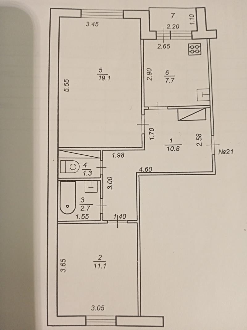 2- , 52,7   
