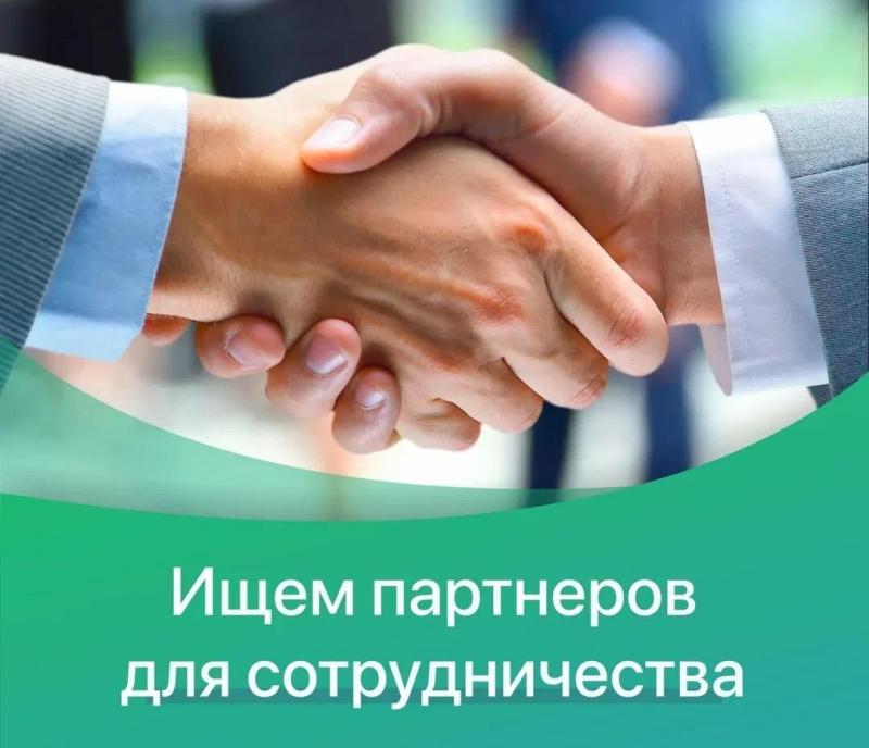Ищу партнера(ов) в готовый бизнес в разных городах