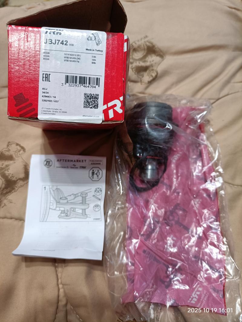 ������� ����� TRW JBJ742 Pathfinder