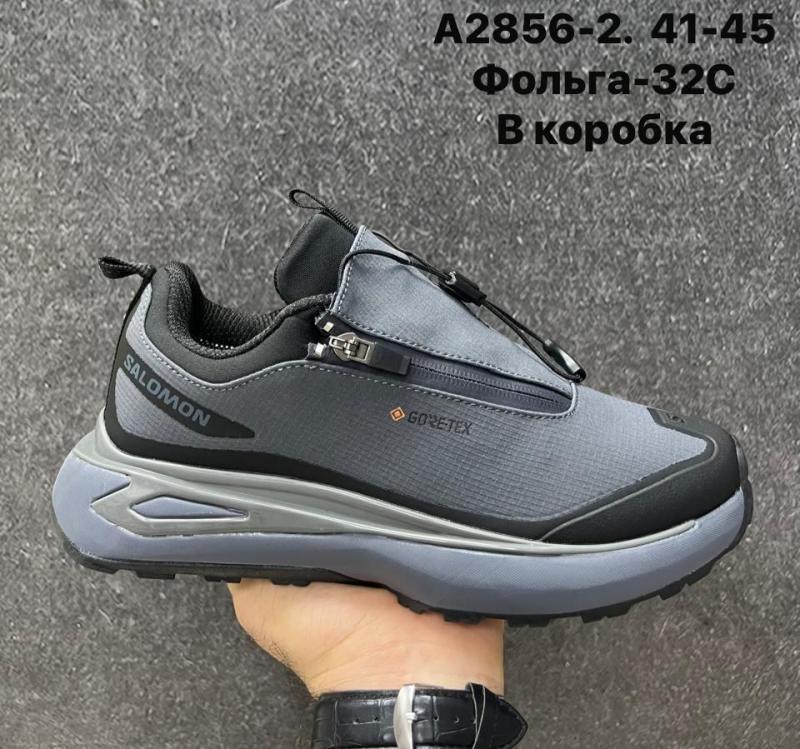 Обувь